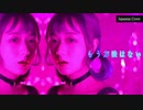 Yige - Say So (Japanese ver.) [Cover]