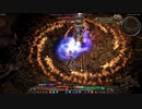 Grim Dawn：メイジハンター（エレメンタル2H遠隔）