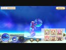 【作業用BGM】ローリングスフィア　ロビー画面60min.