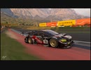 【GT Sport：482R】あれ、このレースもしかしてだけど俺空気じゃね？