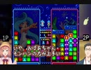 【にじさんじ】本間ひまわりのおばあちゃんがモンスターハンターだったｗｗ