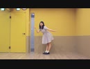 【おんたま】FirstKiss!【踊ってみた】
