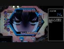 【パチンコ実機】CRえとたま【Part57】