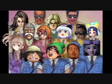 3DS版DQ7 無職クリアRTA 25:26:03 Part15