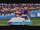 デレマスプロ野球　開幕戦　横浜対中日１回戦　後半
