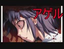 《実況》コープスパーティーBook of Shadows Part45