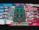 【wlw】ちきんヴィッツェン 63本目/CR23コッペリア