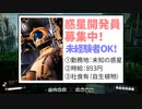 【Satisfactory】ありきたりな惑星工場#10【ゆっくり実況】