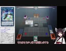 【遊戯王ADS】精霊を引き続けてデッキを無くせ！！精霊ターボ