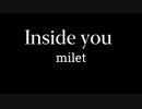 inside you / milet【歌ってみた　男性ボーカル】【ドラマ「スキャンダル専門弁護士 QUEEN」オープニング・テーマ」OPテーマ】