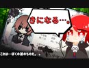 【生放送】きになる　2020年6月22日