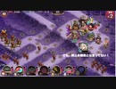[☆７平安江戸大坂ロン] 真・武神降臨！山県昌景 超難 ３戦功獲得 [平均LV79.5]