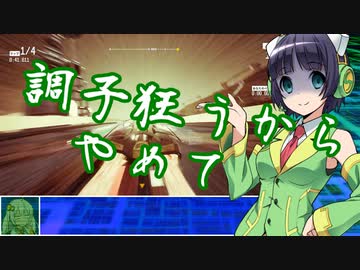 【Redout】ぼいろれーしんぐ！　Rap.8