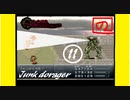 【 祝25周年 】あのときの少年が時をこえ「クロノトリガー」実況part11【 至高のRPG 】