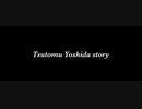 Tsutomu Yoshida story
