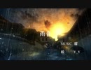 【フリー音源】雨音　/　耀　(ピアノバラード)