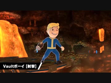 【スマブラSP×FallOut×鉄拳】vault ボーイ＆平八など参戦！Miiファイター参戦!!!!PV【大乱闘スマッシュブラザースSPECIAL 】