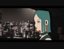 よくばり / Ayase ver.つっぴんʕ•̫͡•ʔ フル最速で歌ってみたʕ•̫͡•ʔ