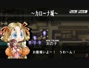 【ユグドラ・ユニオン】中枢都市を制圧せよ！＃４０