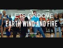Earth, Wind & Fire -  Lets Groove    Phil Wright Choreography