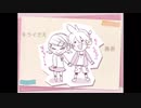 【歌ってみた】スキキライ【KanoA】