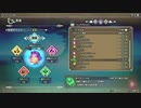 聖剣伝説３　トライアルズ　オブ　マナ　6/19放送