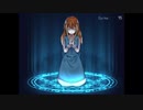 【ホラー】奈落の華を見てビビる実況プレイpart4