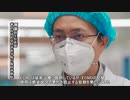 「肝心な決断」第7回 早期治療こそが治癒率を高めるカギ