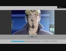 【.hack//G.U. Last Recode】をプレイpart56【Vol.2 君思フ声】編