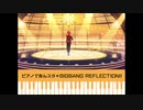 ピアノであんスタ＊BIGBANG REFLECTION!!
