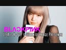 Blackpink's LISA Is K-Pop's Queen of Stage Presence