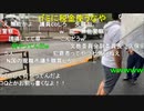 20200622　暗黒放送 唯我が出てくるぞ放送　③