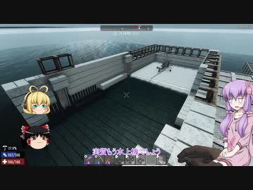 【7 Days to Die】ゆかりとゆっくりの生存日誌 part108【結月ゆかり実況】