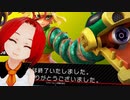【実況反応】ARMSファイターのつかいかたを実況してみた。