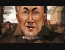クソドカタソリッド5 ケツアナペイン
