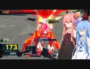 琴葉姉妹とマキノオン