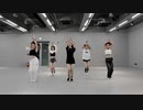 [K-POP] ITZY - Dalla Dalla (2020 ver) (Dance Practice) (HD)