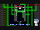 Image Striker 2 (Ver. 1.0.8) アーケードモードを難易度ノーマルで普通プレイ