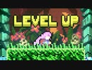 光と闇、合わさって最強【Celeste】　#13