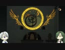霊刀（脇）と霊刀（打）とLUNAで遊ぼ！8