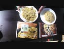 あの枠【2020/06/20】