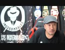 トラプロLIVE【新日本プロレスNJC2020】6.22＜1回戦＞ 終了後速報LIVE/棚橋vsタイチ/飯伏vsザック/鷹木vsSHO/田口vsSANADA