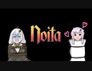 【Noita】ステゴロ魔女【縛りプレイ】