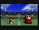 【マリオテニス６４】COM[つよい]とかクッソ楽勝 ^ ^ 【レトロゲーム実況】