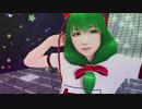 【そばかす式】ヒナさんが軽快に刻むうちゅうだいばくはつ