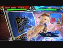 三国志大戦６　全鈴快進撃　元快進撃使いのアガキ大戦３９