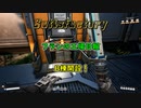 【ゆっくりゲーム実況】フランの工場日報「B棟開設！」【Satisfactory】