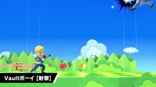 Miiコスチュームに驚きを隠せない男【実況】