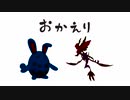 【役割論理】おかえり。まってた。【ニコ生切り抜き】
