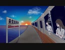 *未完成乗車券*　移動する点P